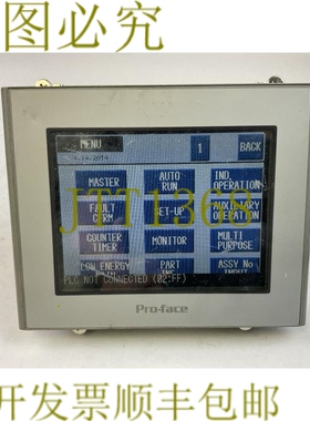 原装供应PRO-FACE 2980070-02 GP2300-TC41-24V 触摸操作界面 24V