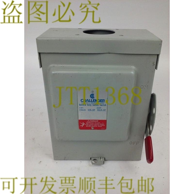 原装供应CHALLENR RGD221SNC，GD 安全开关，30A，240V，3R 型防