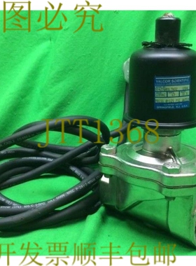 原装供应VALCOR SCIENTIFIC SV427W03L 7HJ2 1204 流体控制阀 120