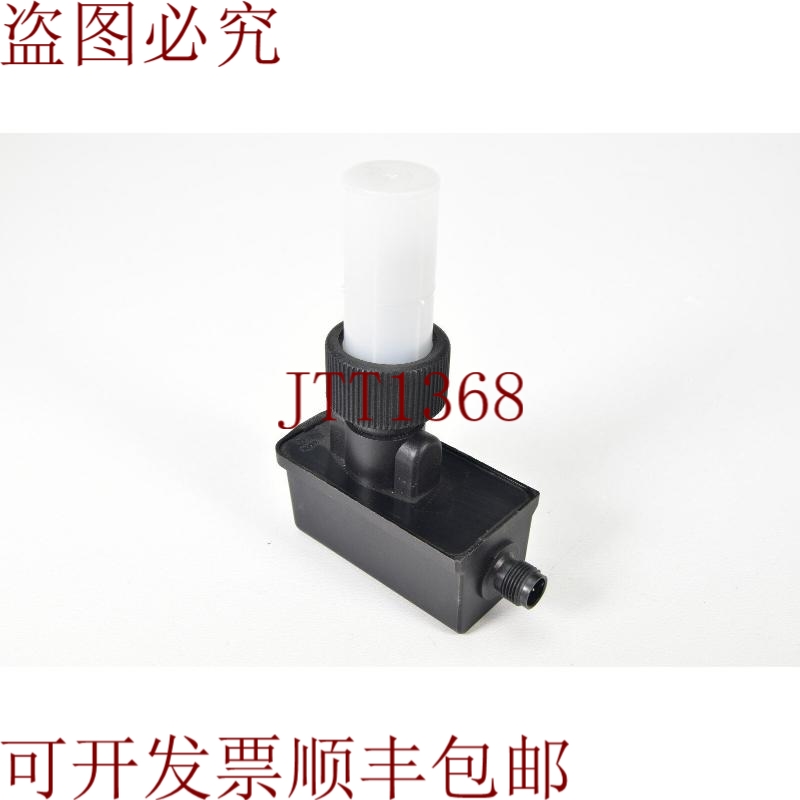 原装供应西卡,VKS15M2CGS - 02,流量交换机 - 状况不佳