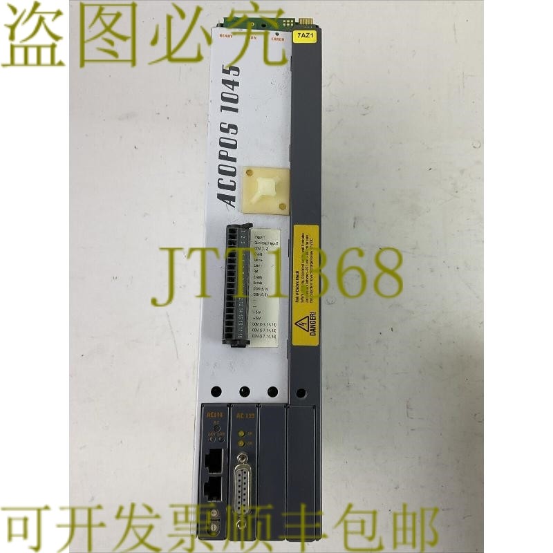 原装供应B&R ACOPOS 1045 8V1045.00-2 REV V5 伺服驱动器 8AC123