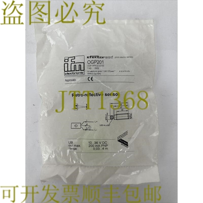 原装供应IFM ELETRONICS OGP201 反射式传感器 EFECTOR 200 OGP-K