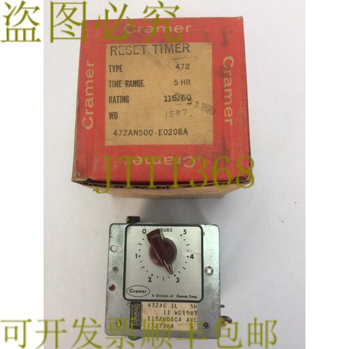 原装供应CRAMER 472AN500-E0208A 复位定时器额定值 115/60 时间