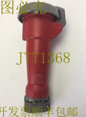 原装供应HUBBELL 560C7W 插针和套管连接器 277/480VAC 60A