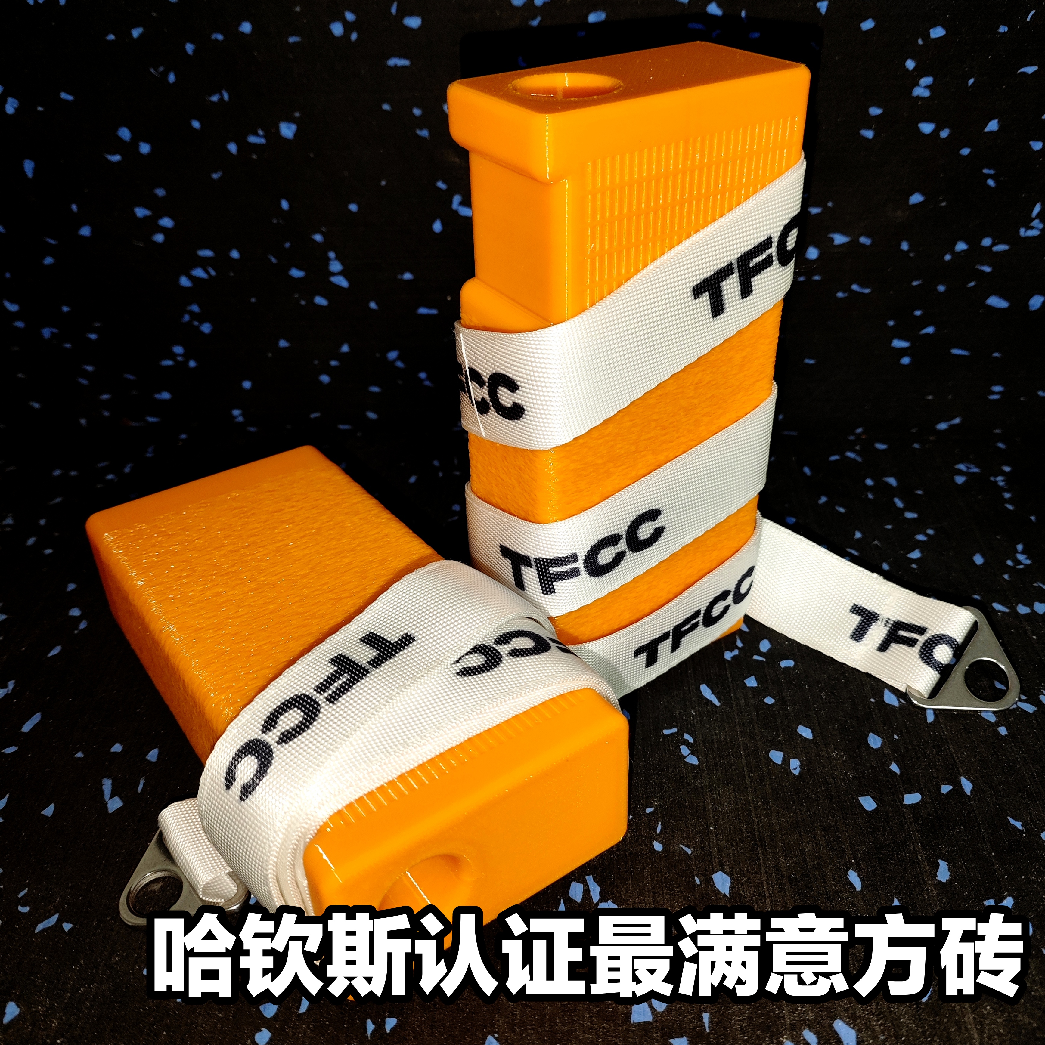 哈钦斯侧压方砖/手指手腕腕力斗腕掰手腕侧压卷把专业尺桡侧增肌