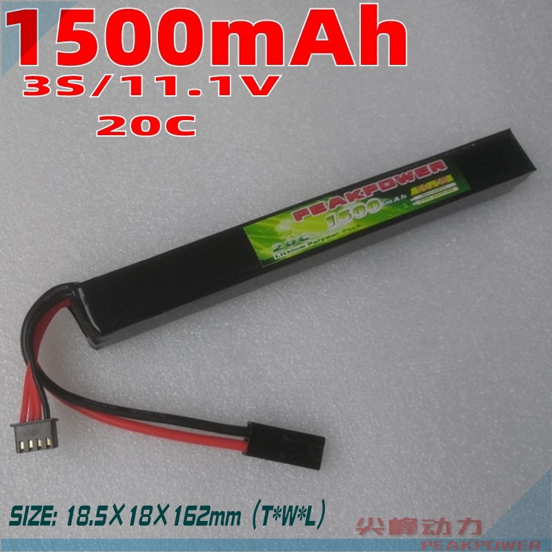 PEAKPOWER正品1500mAh模型玩具3S11.1V长条形20C后托芯LDT沙趣MP5-封面