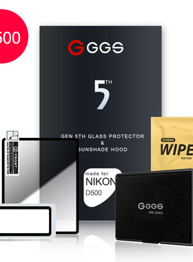 GGS五代尼康D4/D4S/D5/D500/D810金刚屏相机遮阳保护屏主屏+肩屏
