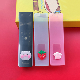 适用于长虹启客RBH650 601智能电视机遥控器保护套子硅胶卡通可爱