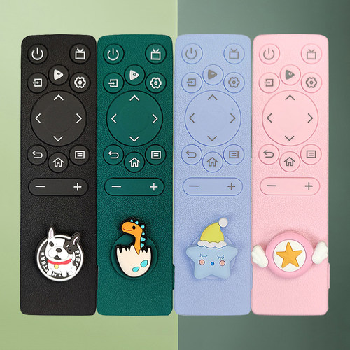 适用海信电视CN3A75遥控器保护套