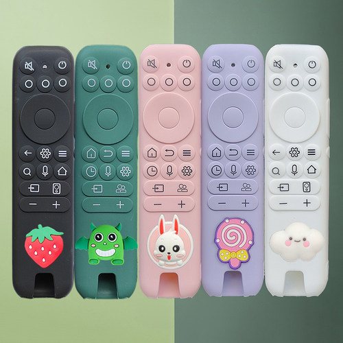 TCL雷鸟电视机遥控器全包保护套