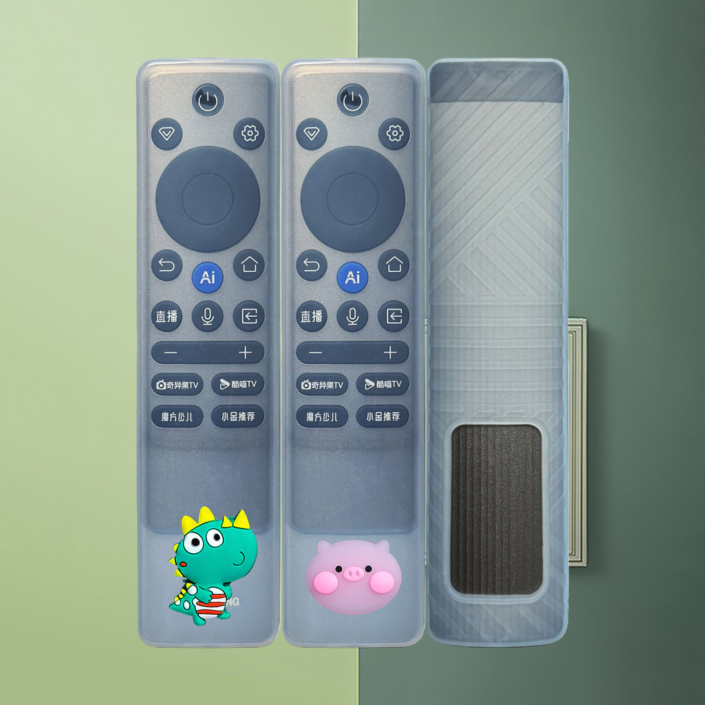 适用长虹电视机遥控器保护套硅胶通用卡通RBC245B/RIC231A防尘套