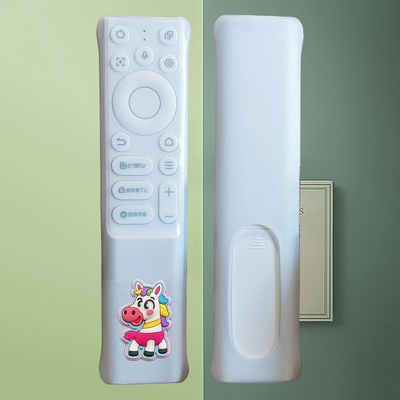 适用哈趣q1pro投影仪遥控保护套