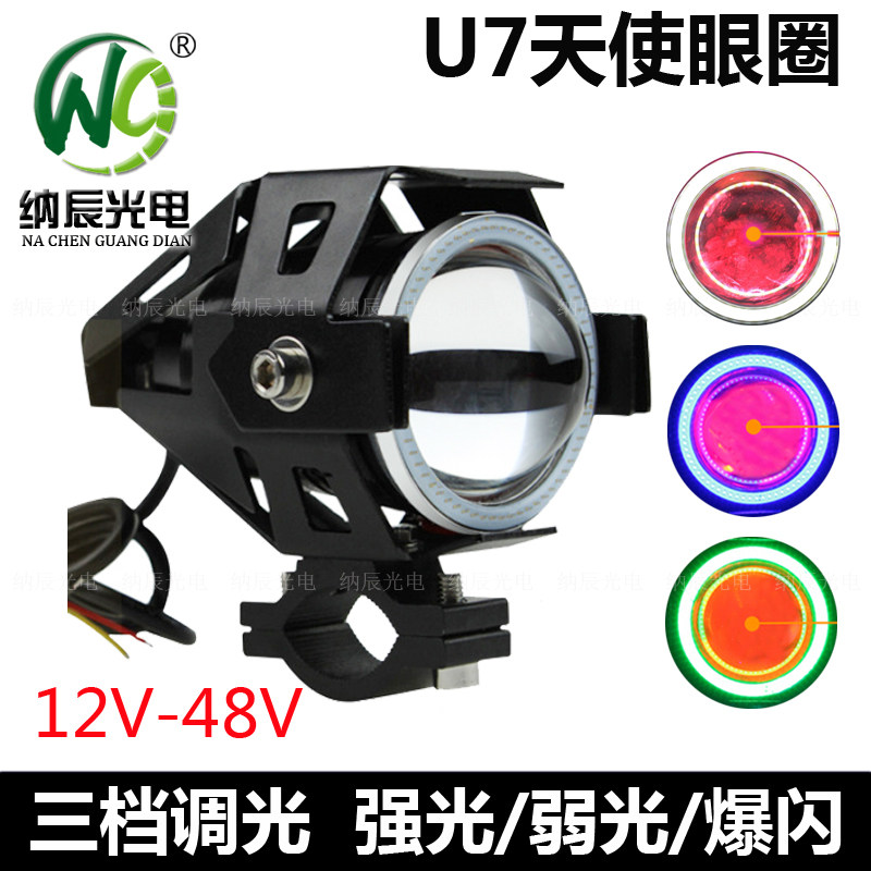 Lumière vélo - phare - Ref 2398169 Image 5