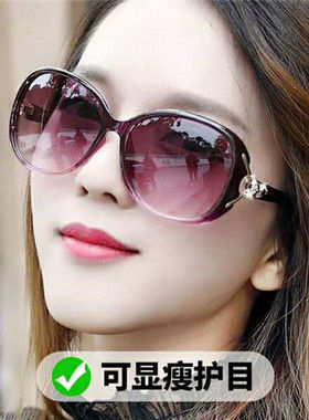 狐狸头防晒自变色宽视野太阳镜