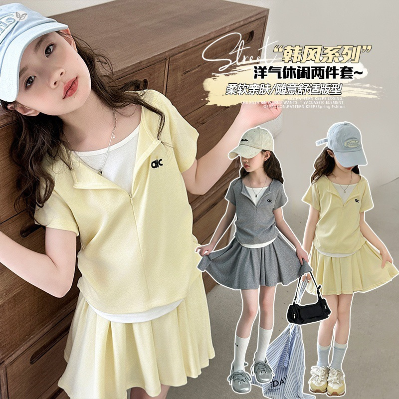蕾迪简女童裙子套装夏季女孩大童韩系穿搭短袖半身裙两件套潮