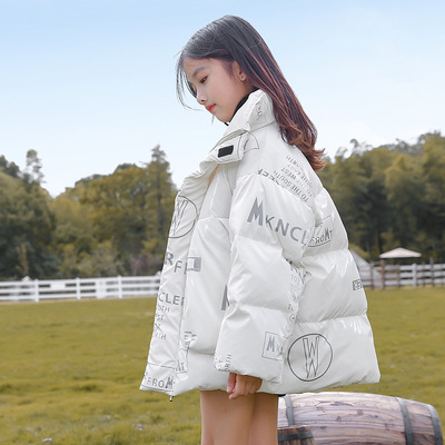中大女童羽绒服白鸭绒韩版洋气2025秋冬装新款棉服女孩洋气外套潮