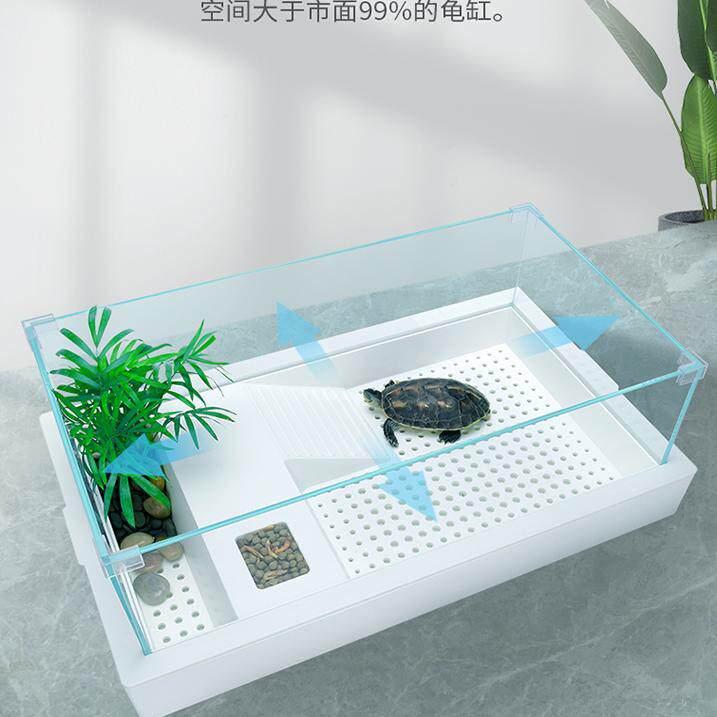 乌龟缸大型别墅造景生态饲养箱带晒台家养用龟玻璃水陆小鱼缸专用