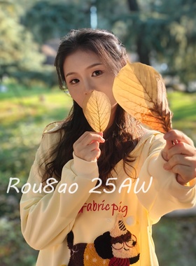 Rou8ao微胖大码女装甜美减龄风黄油奶咖V领连帽卫衣黄色长袖外套