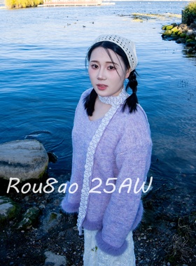 Rou8ao微胖大码女装飘带v领紫色毛衣秋冬胖mm宽松慵懒风针织上衣