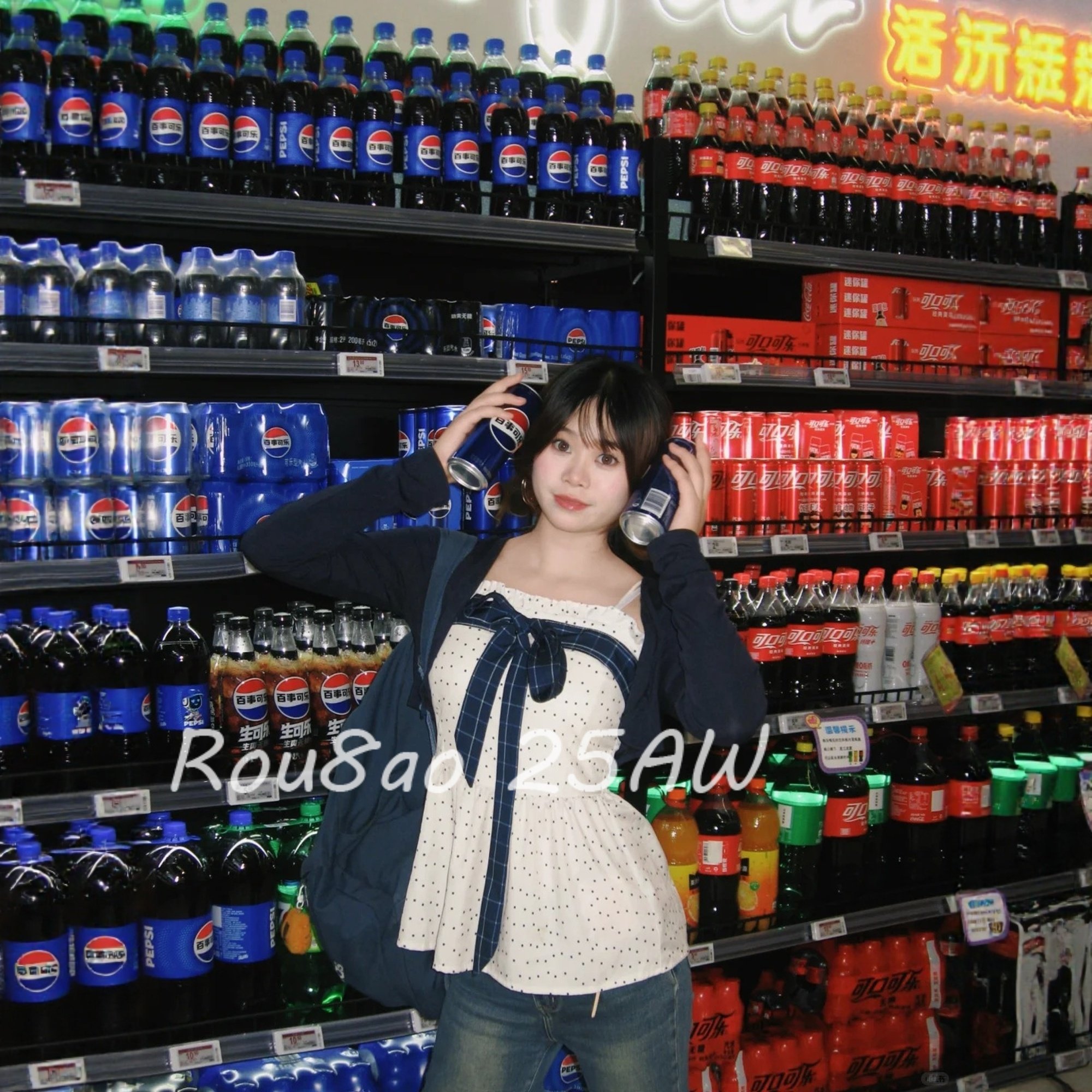 Rou8ao微胖大码女装韩系蝴蝶结波点吊带针织开衫两件套慵懒风显瘦,女装/女士精品,大码内搭,淘宝优惠券,粉丝福利购,淘宝优惠卷