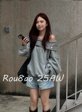 Rou8ao微胖大码女装慵懒风一字肩灰色连帽正肩卫衣秋冬微胖mm上衣