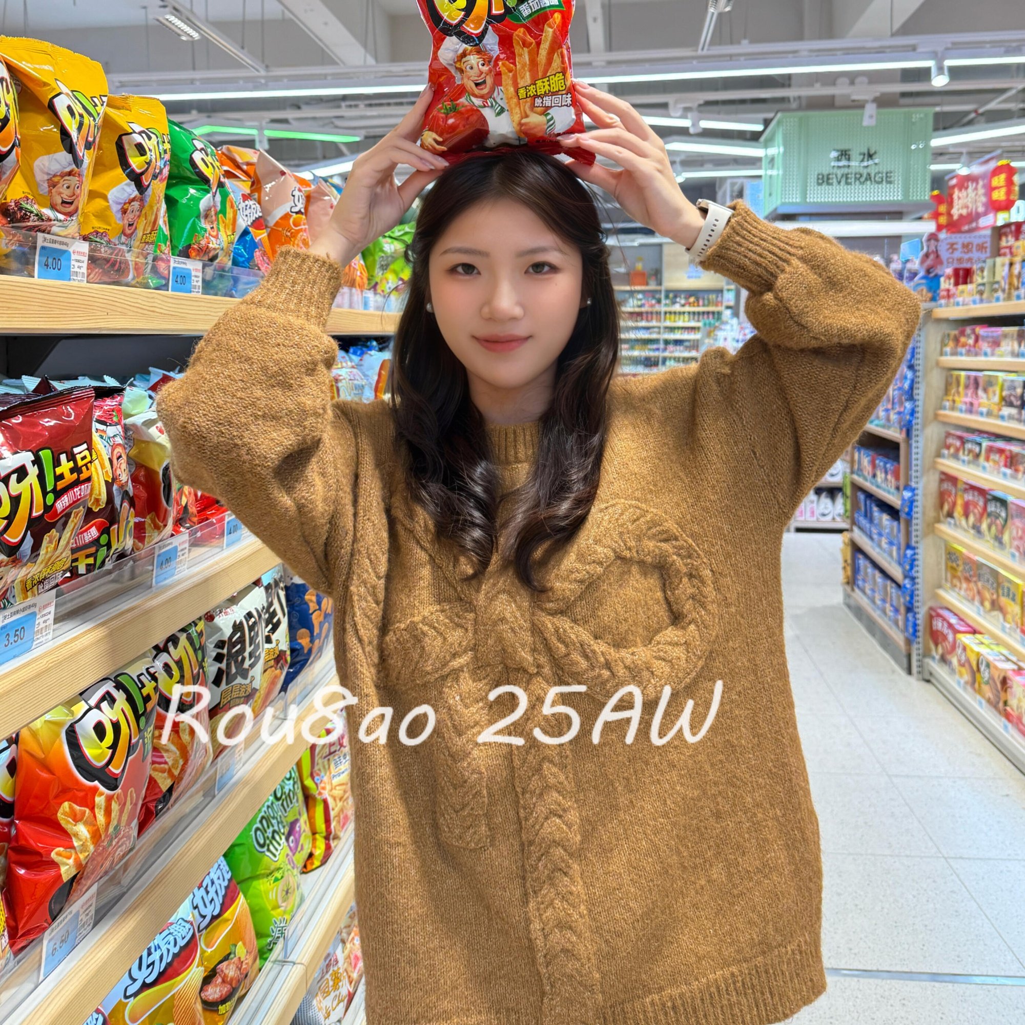 Rou8ao微胖大码女装慵懒风蝴蝶结长袖针织衫毛衣宽松显瘦遮肚上衣,女装/女士精品,大码内搭,淘宝优惠券,粉丝福利购,淘宝优惠卷