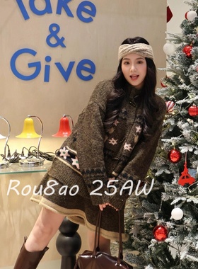 Rou8ao微胖大码女装咖啡色氛围感圣诞花纹毛衣外套女半身裙两件套