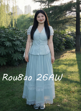 Rou8ao微胖大码女装微胖mm遮肉显瘦气质减龄花边衬衫半身裙两件套
