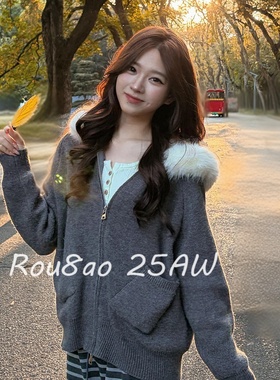 Rou8ao微胖大码女装灰色大毛领连帽毛衣外套胖mm正肩针织开衫上衣
