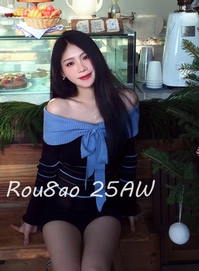 Rou8ao微胖大码女装韩系氛围感系带一字肩毛衣女气质显瘦修身上衣