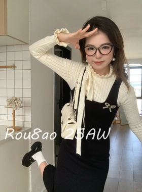 Rou8ao微胖大码女装冷淡系高级感A字裙黑色长裙假两件针织连衣裙
