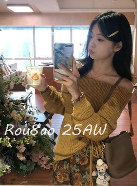 Rou8ao微胖大码女装一字肩长袖针织衫碎花半身裙胖mm时尚两件套