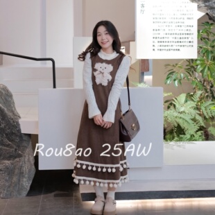 Rou8ao微胖大码女装可爱小熊刺绣毛呢连衣裙微胖mm学院风显瘦长裙