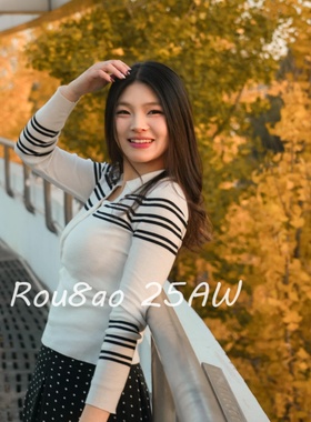 Rou8ao微胖大码女装翻领白色针织内搭条纹高级感修身长袖气质上衣