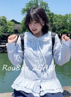 Rou8ao微胖大码女装温柔甜美娃娃领衬衫女秋冬长袖系带荷叶边上衣