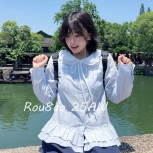 女秋冬长袖 温柔甜美娃娃领衬衫 系带荷叶边上衣 女装 Rou8ao微胖大码