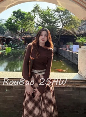 Rou8ao微胖大码女装韩系露肩T恤半身裙两件套女2026春慵懒感套装