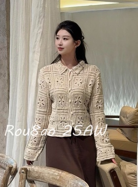 Rou8ao微胖大码女装法式镂空翻领长袖针织开衫微胖MM修身显瘦上衣