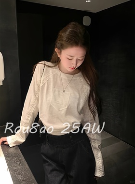Rou8ao微胖大码韩系设计感拼接蕾丝正肩长袖T恤显瘦内搭打底衫女