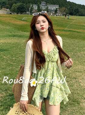 Rou8ao微胖大码女装甜美风不规则吊带+开衫夏上新时尚显瘦两件套