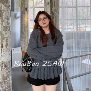 秋冬高级感套头针织毛衣 可拆卸半身裙屁帘套装 Rou8ao微胖大码 女装