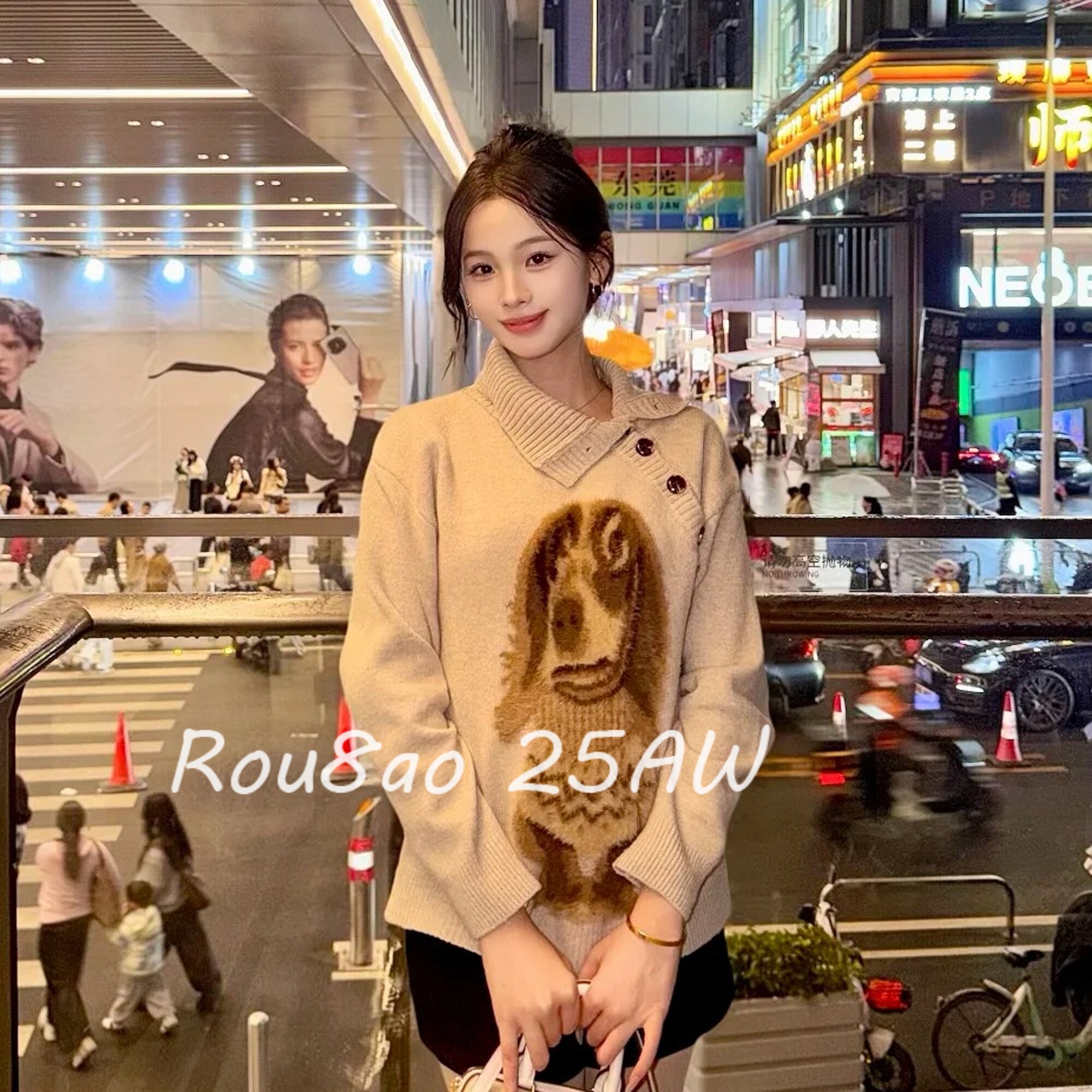 法式复古提花翻领小狗印花毛衣