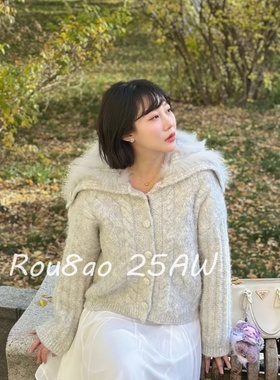 Rou8ao微胖大码女装法式大翻领白色麻花毛衣开衫加厚宽松针织外套