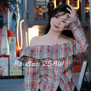 一字肩上衣多巴胺露肩喇叭袖 格纹喇叭袖 上衣 女装 Rou8ao微胖大码