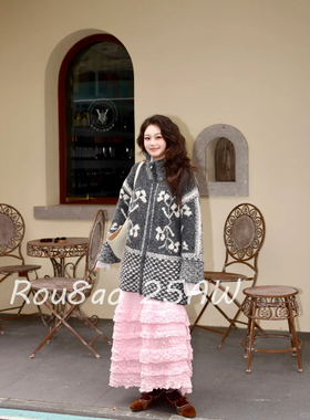 Rou8ao微胖大码女装法式复古提花毛衣女宽松中长款灰色针织衫秋冬