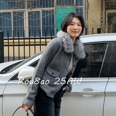 Rou8ao微胖大码女装可拆卸毛毛领毛衣外套胖mm正肩巨好看针织开衫