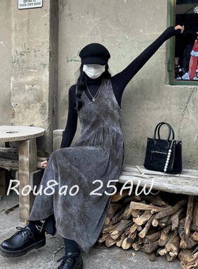 Rou8ao微胖大码女装半高领打底上衣+复古晕染雪尼尔连衣裙子套装