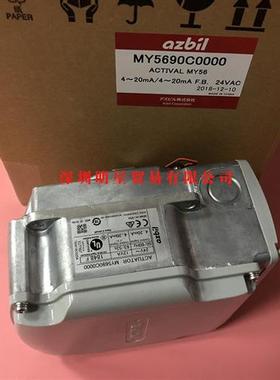 全新原装阀门执行器MY5690C0000电动执行器正品现货假一罚十