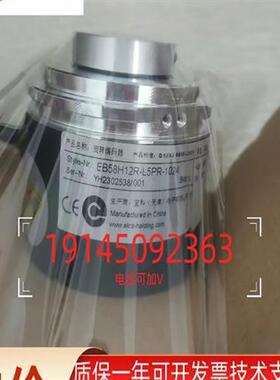 正品宜科编码器 SD2000AR+PAM58B6-BF6XXR-4096/8192