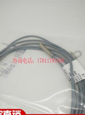 BALELFF 电感式接近开关 BES007J BES M18MI-NSC80B-BV03
